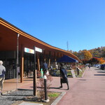 丸山珈琲  - 発地市庭