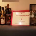 クオーレアズーロ - GAMBERO ROSSOで海老２本