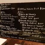 クオーレアズーロ - グラスワインメニュー