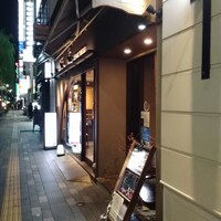 日本焼肉 はせ川 銀座店 - 銀座にあってお洒落な外観