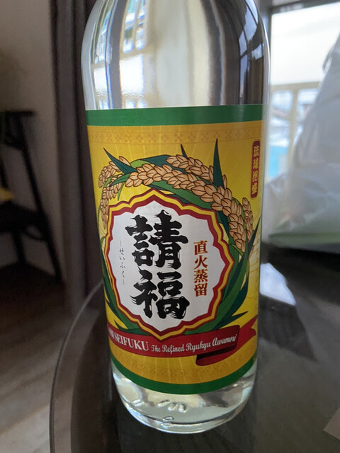 前本商店 竹富町その他 その他 食べログ 前本商店 竹富町その他 その他 食べログ