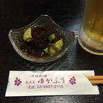 居酒屋ゆがふう - 2016.3