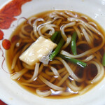 権兵衛泰 - 