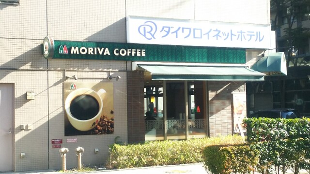 モリバコーヒー 新横浜アリーナ通り店 Moriva Coffee 新横浜 カフェ 食べログ