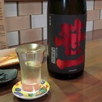 バビアン - 笹一