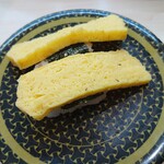 はま寿司 - 旨だしたまご