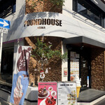 Pound house - 外観