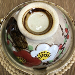 YAWATAYA ISOGORO Karuizawa Ten - わくわく