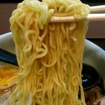 Ramen Santouka - 