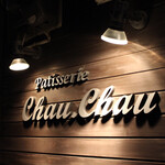 Patisserie Chau.Chau - 