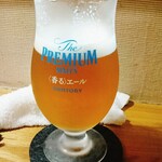 ラムと豪州ジビエバル プラスアルファキッチン - シャンディガフ  600円