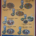 インド料理 ビシュヌ - メニュー4