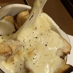 旬酔基じ - 伸びます〜♡