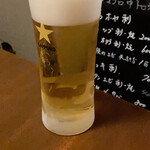 旬酔基じ - 