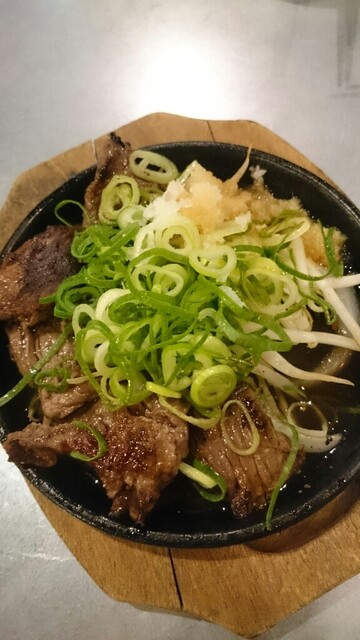 Fukushima Oendan Katsuo photo 3
