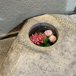 日本橋海鮮丼 つじ半 - 