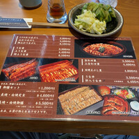 うな和本店 名古屋駅 - ランチメニューもグランドメニューは値段は一緒。小鉢がつくくらいかと・・