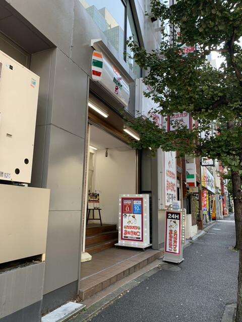 カラオケまねきねこ 神田小川町店 小川町 その他 食べログ カラオケまねきねこ 神田小川町店 小川町 その他 食べログ