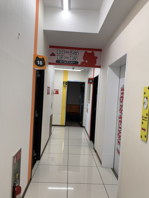 カラオケまねきねこ 神田小川町店 小川町 その他 食べログ カラオケまねきねこ 神田小川町店 小川町 その他 食べログ