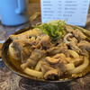 吉田のうどん さくら