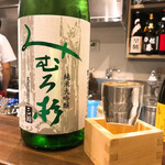 鳥田中 - みむろ杉(純米大吟醸)