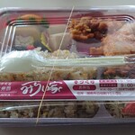 手作り弁当 みらい屋 - 料理写真: