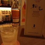 バー アイルアイン - 