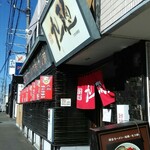 Hakata Yatai Kyuuichi Men - 店舗外観。カッコいい店構えっすよね。