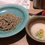 蒲郡桔梗屋 一宮店 - 