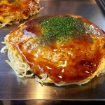 廣島田村商店 - 