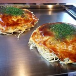 廣島田村商店 - 