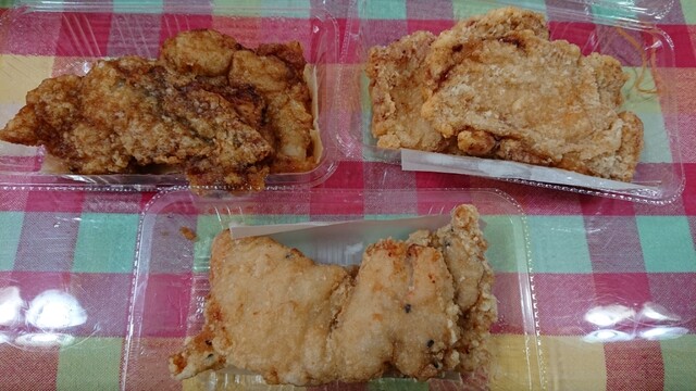 からあげ魚廣 桜橋 からあげ 食べログ