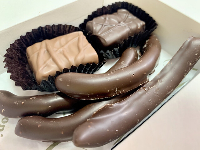 レオニダス 実籾店 実籾 チョコレート 食べログ レオニダス 実籾店 実籾 チョコレート 食べログ