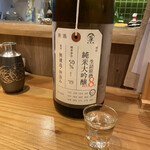 地酒と地魚あらた - 