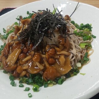 相模大野駅でおすすめの美味しいそばをご紹介 食べログ 相模大野駅でおすすめの美味しいそばをご紹介 食べログ