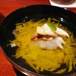 銀座 しのはら - 菊花椀