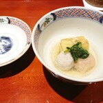 銀座 しのはら - 茄子蓮根饅頭小芋