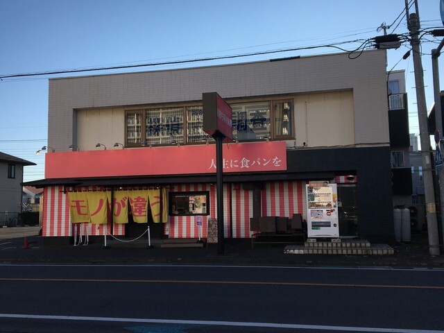 高級食パン専門店 モノが違う 加茂宮 パン 食べログ 高級食パン専門店 モノが違う 加茂宮 パン 食べログ