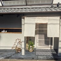 東山 吉寿 - 