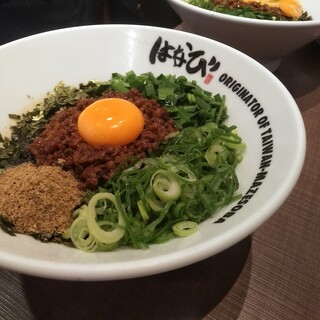 山陰本線 京都府 沿線でランチに使える台湾まぜそば ランキング 食べログ 山陰本線 京都府 沿線でランチに使える台湾まぜそば ランキング 食べログ