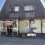 宝来軒 - 店舗外観