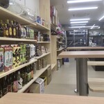 長酒店 - 