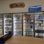 長酒店 - 