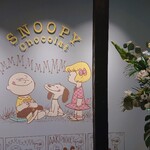 SNOOPY Chocolat - 