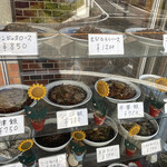 来長苑 - アップ