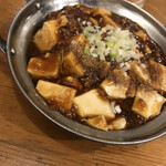 ラーメン酒場　酔っ手羽大王 - 