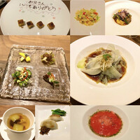 カントニーズ 燕 - 