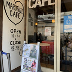 MARUFUJI CAFE - 