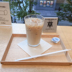 Cafe＆Meal MUJI - 