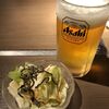 Arai So Suwa Bunten - 生ビールとお通し